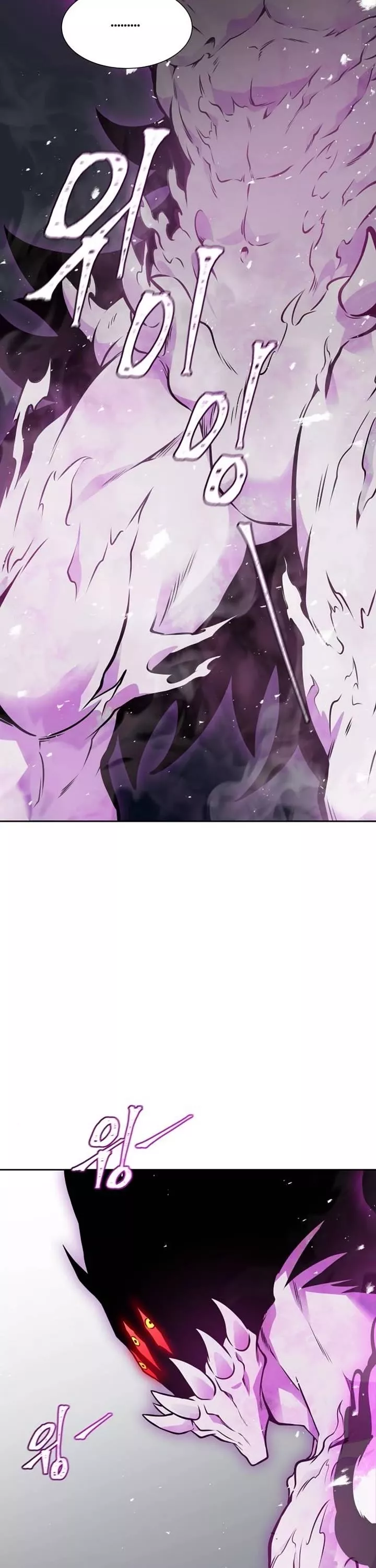 Tower of God, chapter 613, image 52