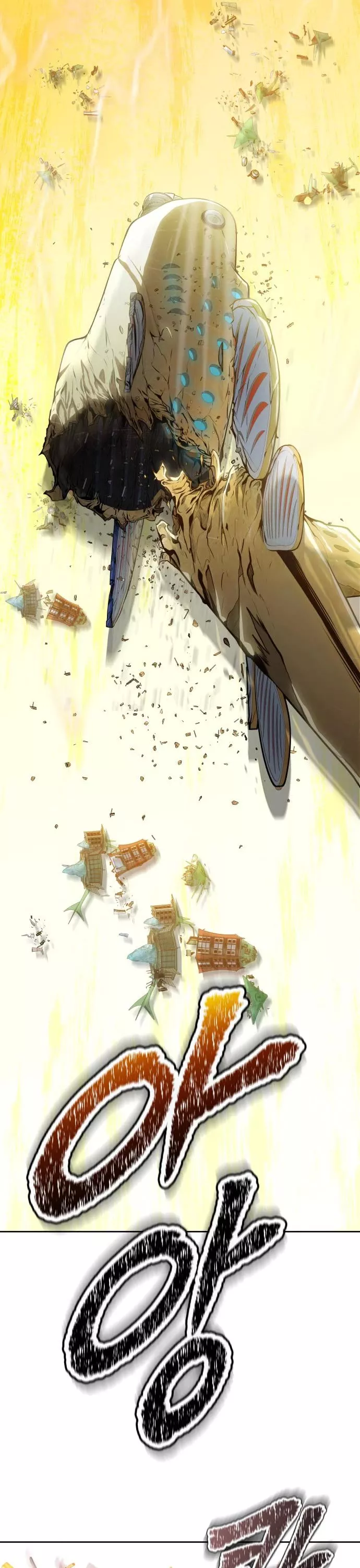 Tower of God, chapter 594, image 55