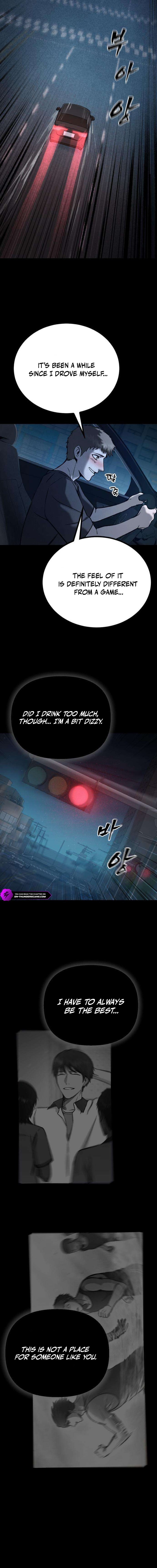 Hell Login, chapter 8, image 15