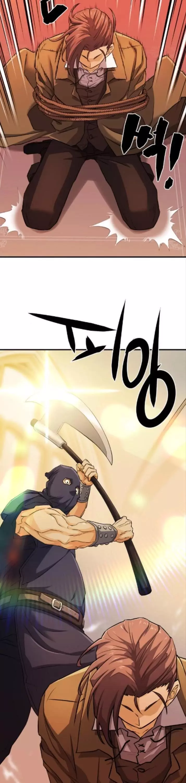 The Greatest Estate Developer, chapter 41, image 13