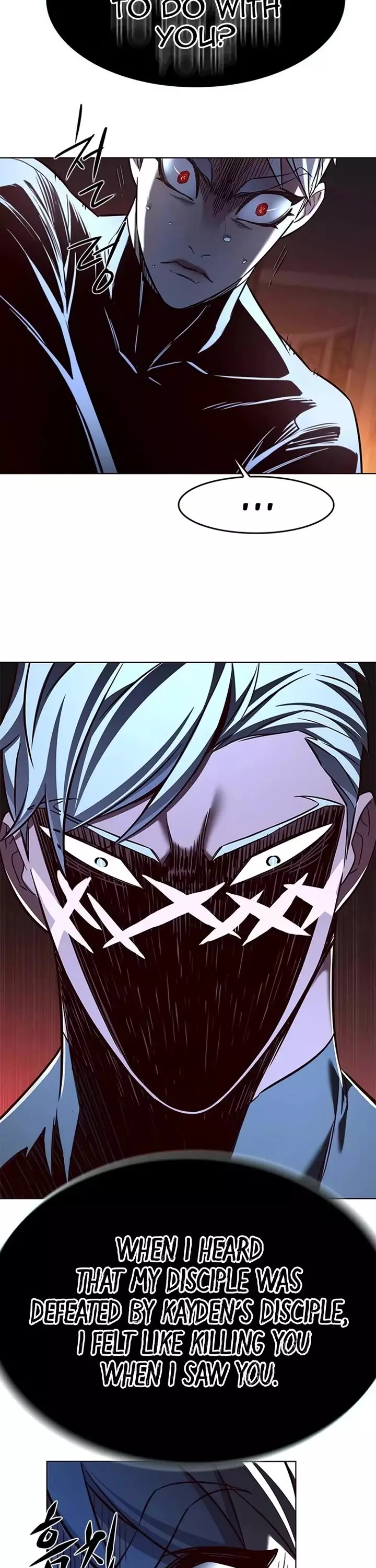 Eleceed, chapter 255, image 7