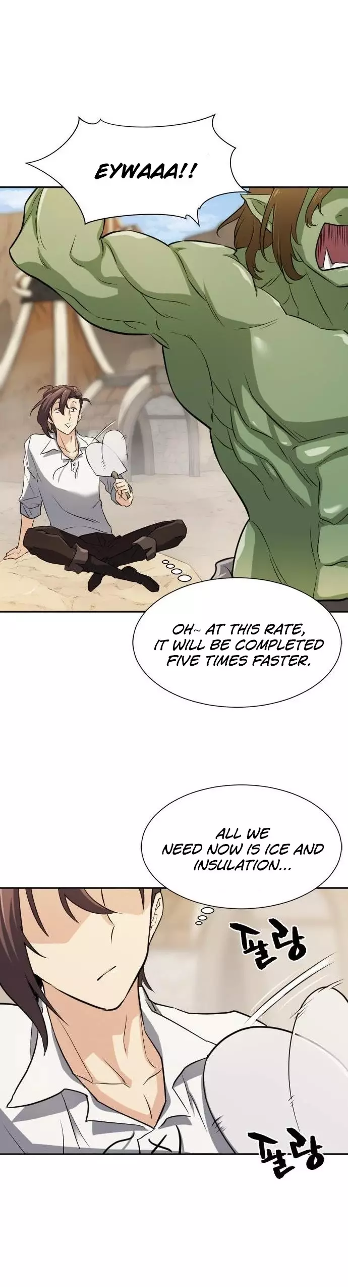 The Greatest Estate Developer, chapter 14, image 37