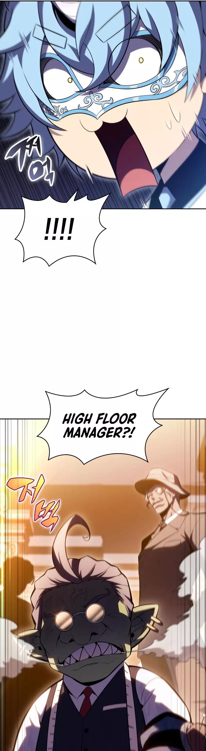 Solo Max-Level Newbie, chapter 98, image 61