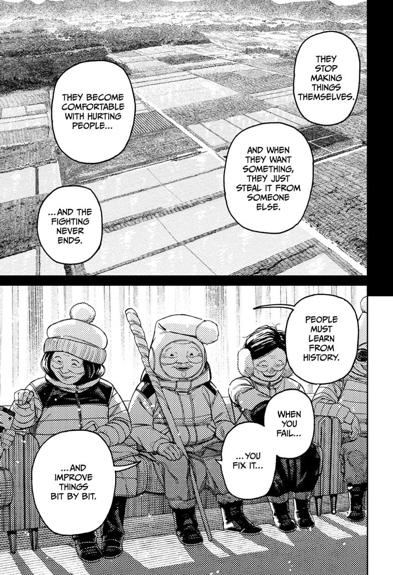 Dandadan, chapter 228, image 5
