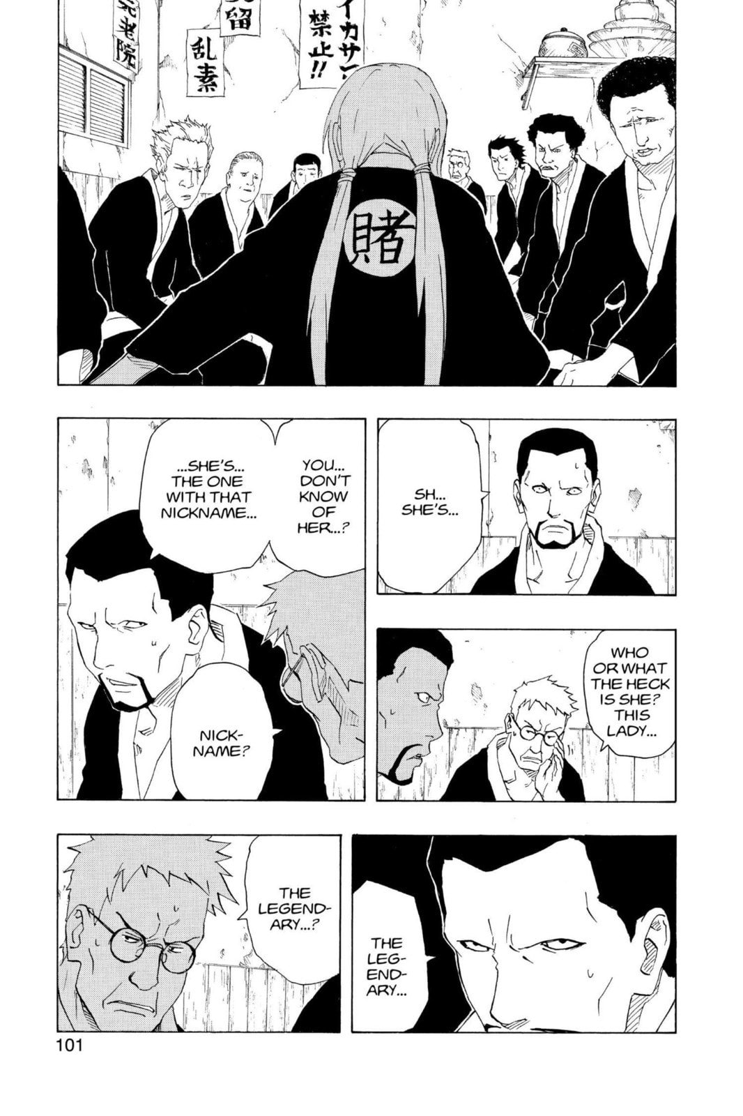 Naruto, chapter 149, image 15