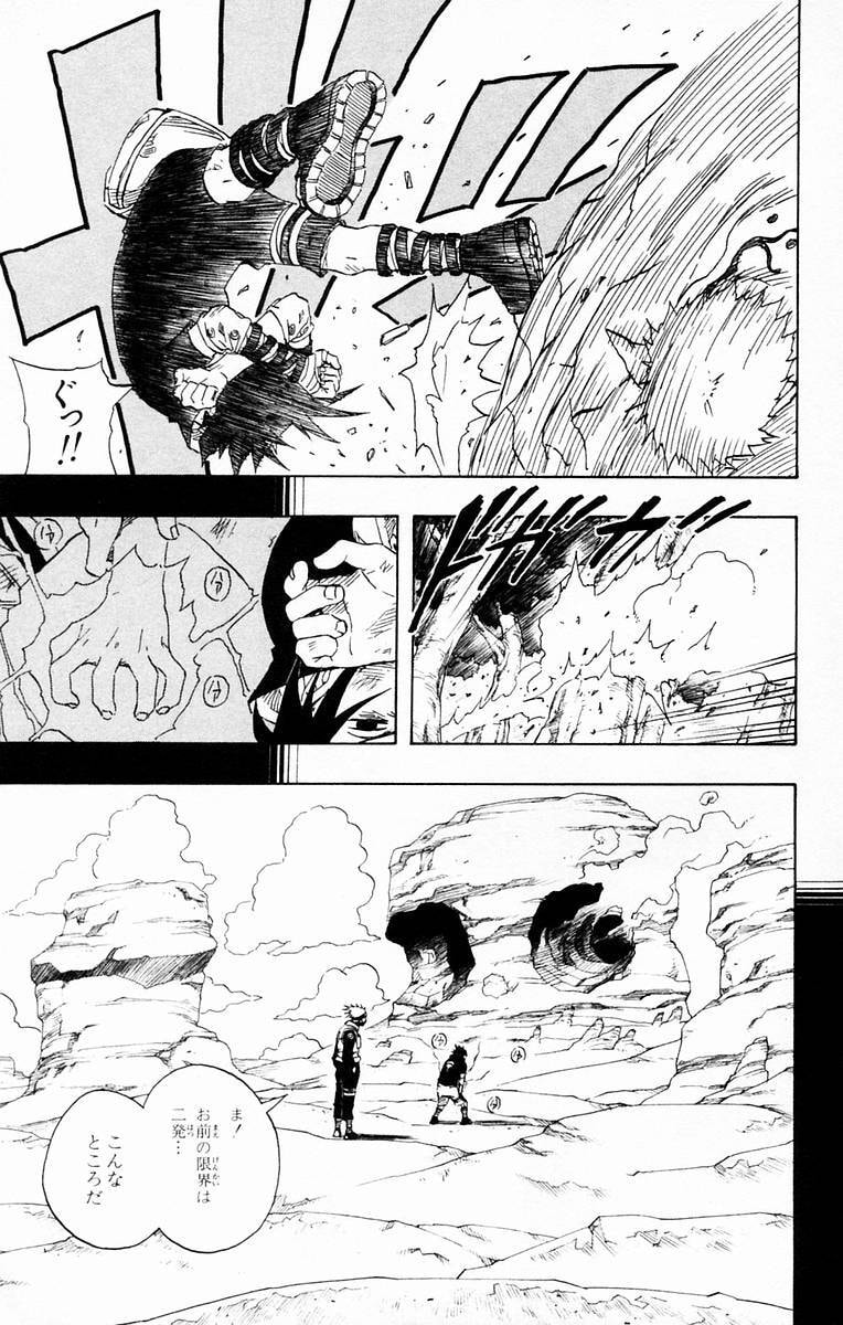 Naruto, chapter 128, page 9