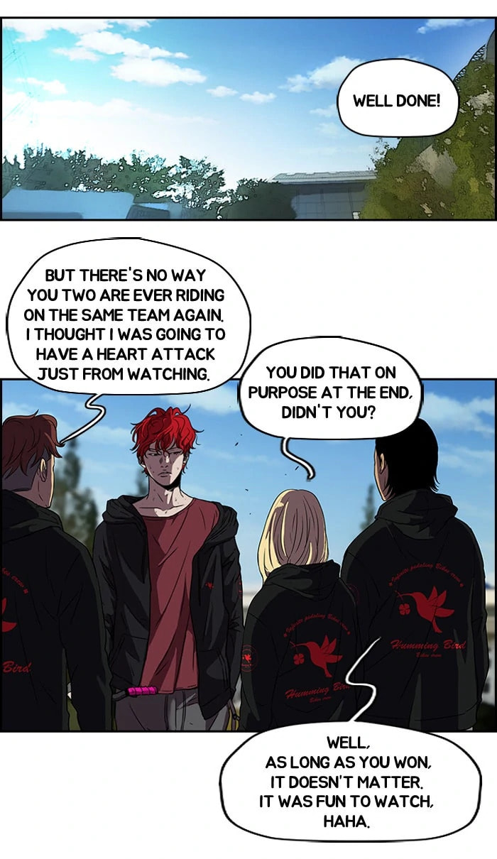 Wind Breaker, chapter 88, page 45