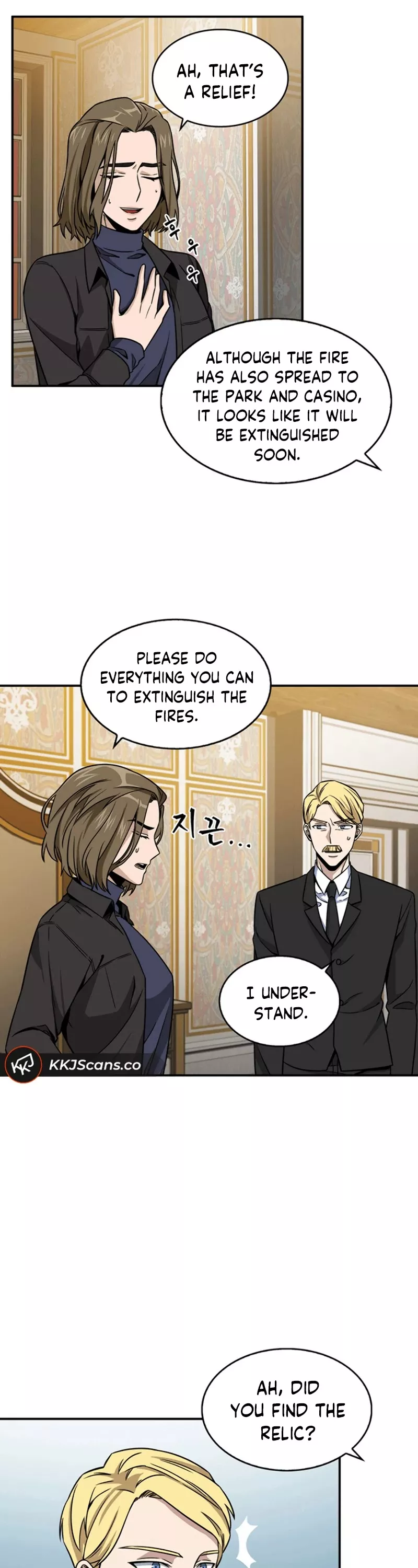Tomb Raider King, chapter 70, image 25