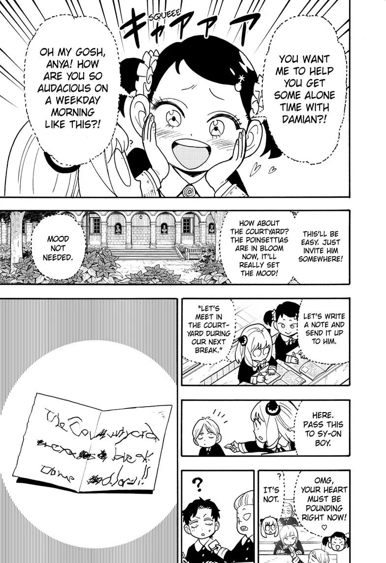 SPY x FAMILY, chapter 88, image 7