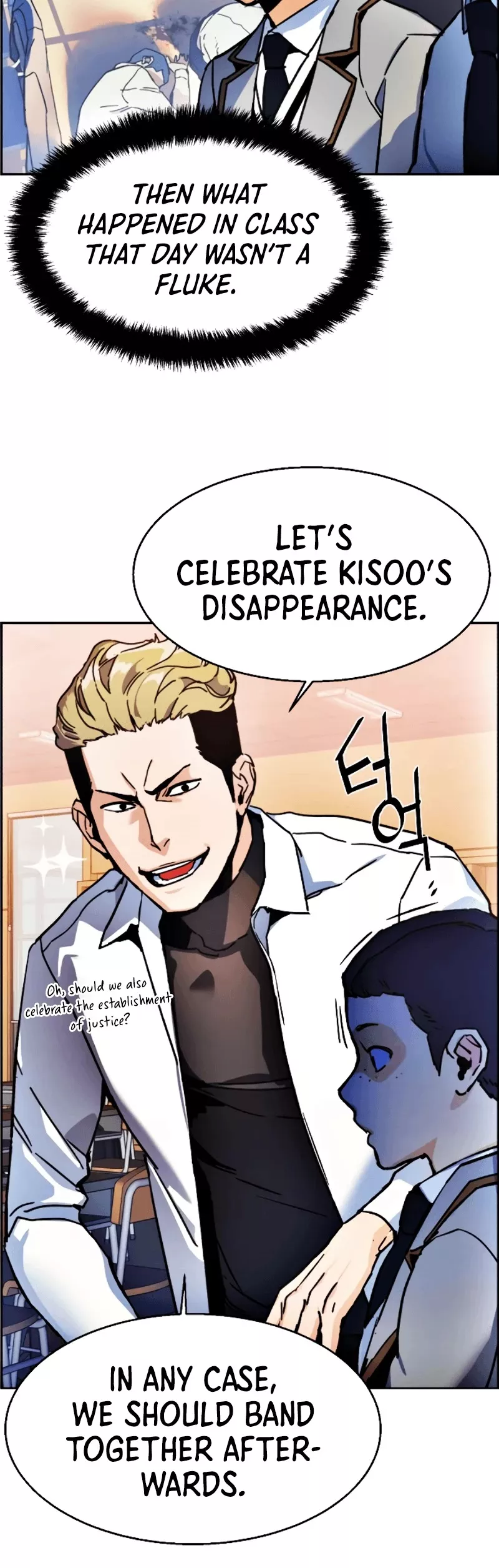 Teenage Mercenary, chapter 11, image 15