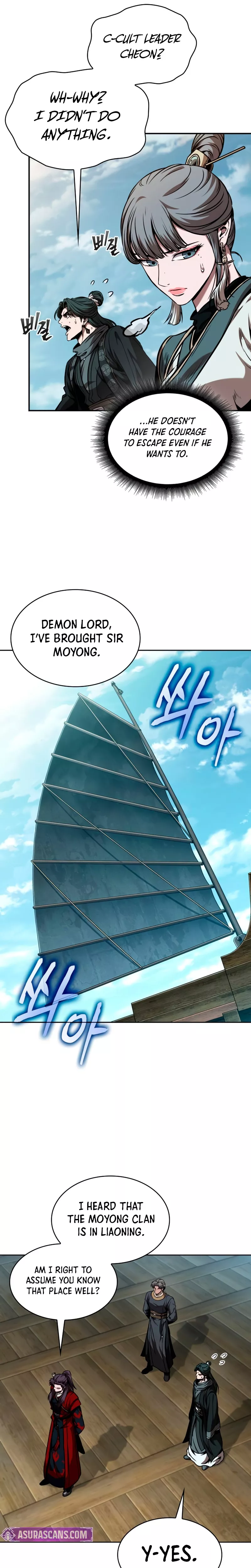 Nano Machine, chapter 281, image 23