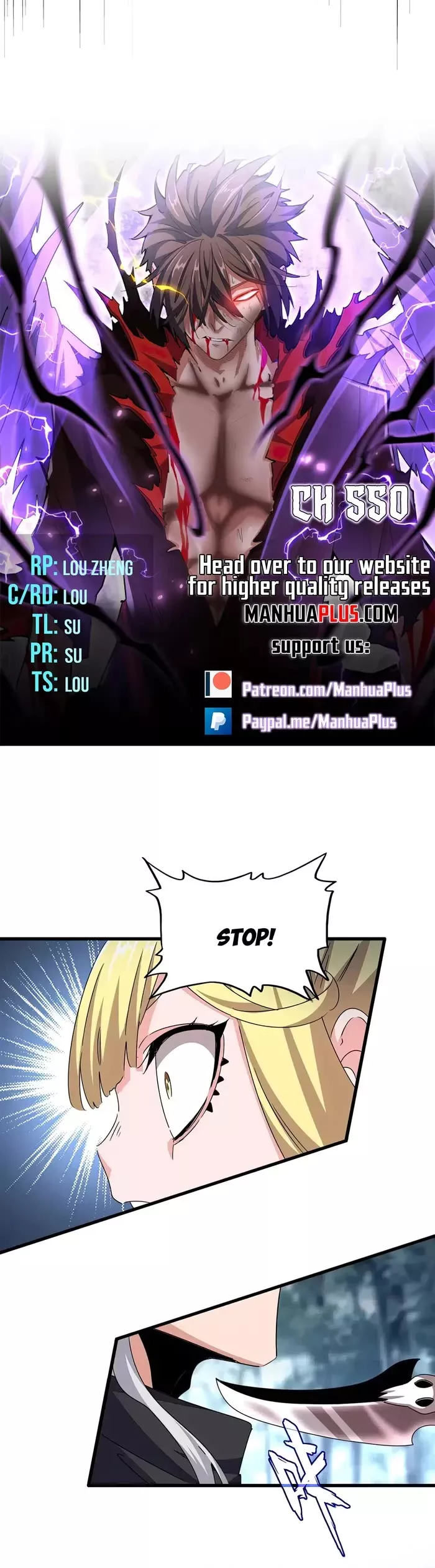 Magic Emperor, chapter 550, image 3