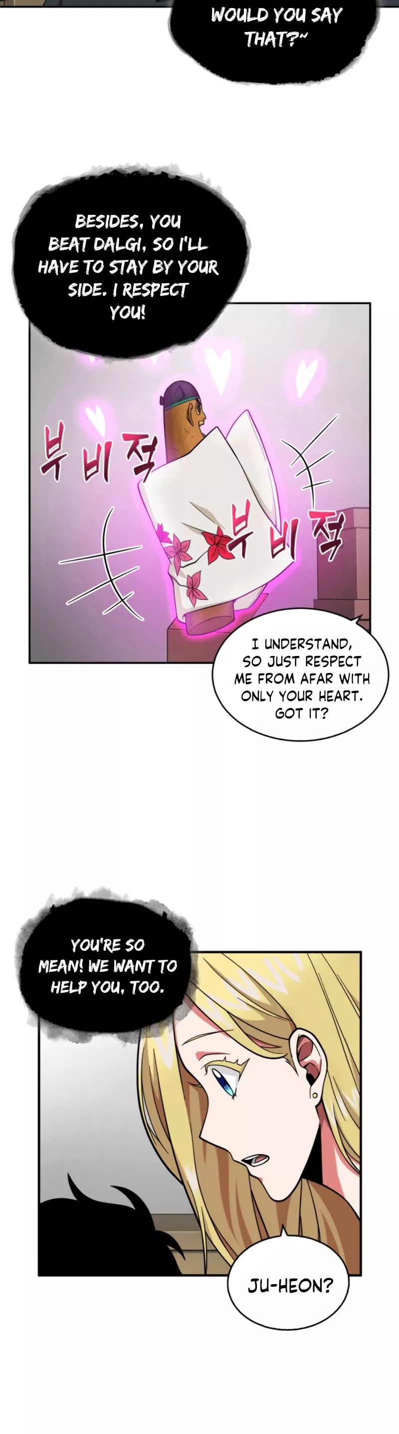 Tomb Raider King, chapter 81, image 27