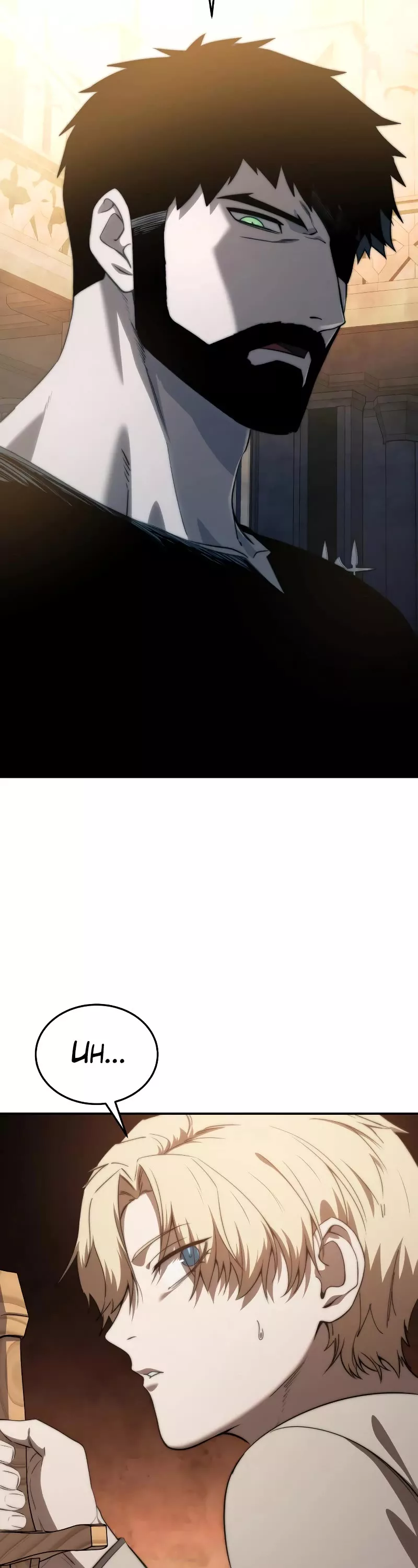 Star-Fostered Swordmaster, chapter 26, image 25