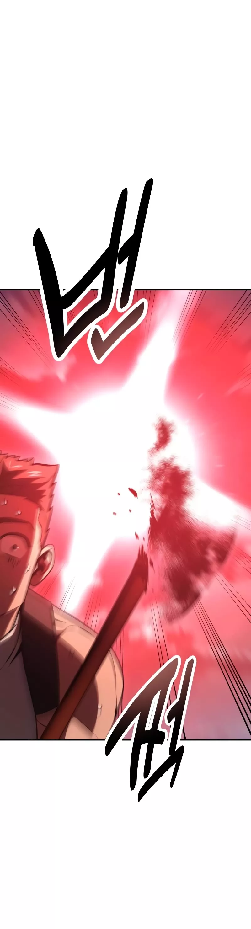 I Killed the Main Player, chapter 43, image 102