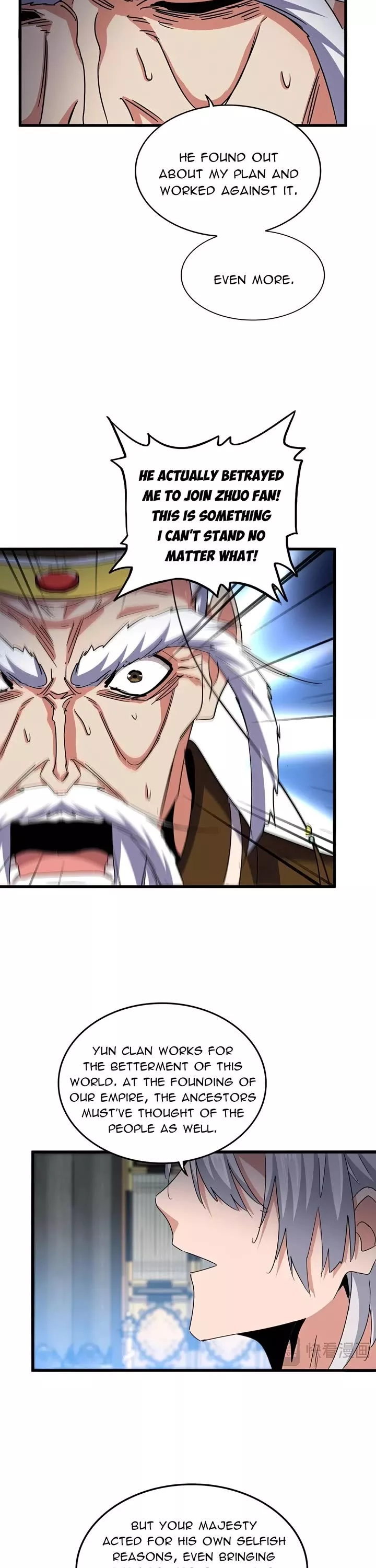 Magic Emperor, chapter 532, image 7