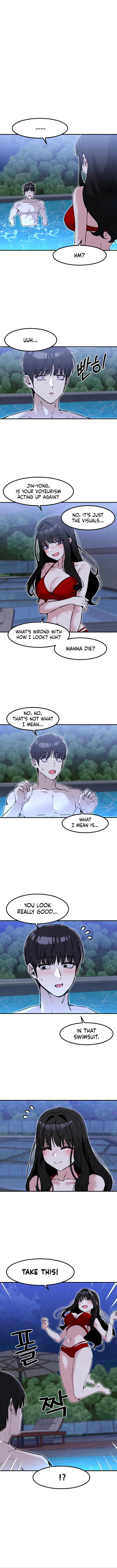 You’re the Only One I Can See, chapter 32, image 2