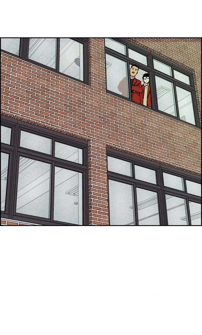 Wind Breaker, chapter 281, image 67