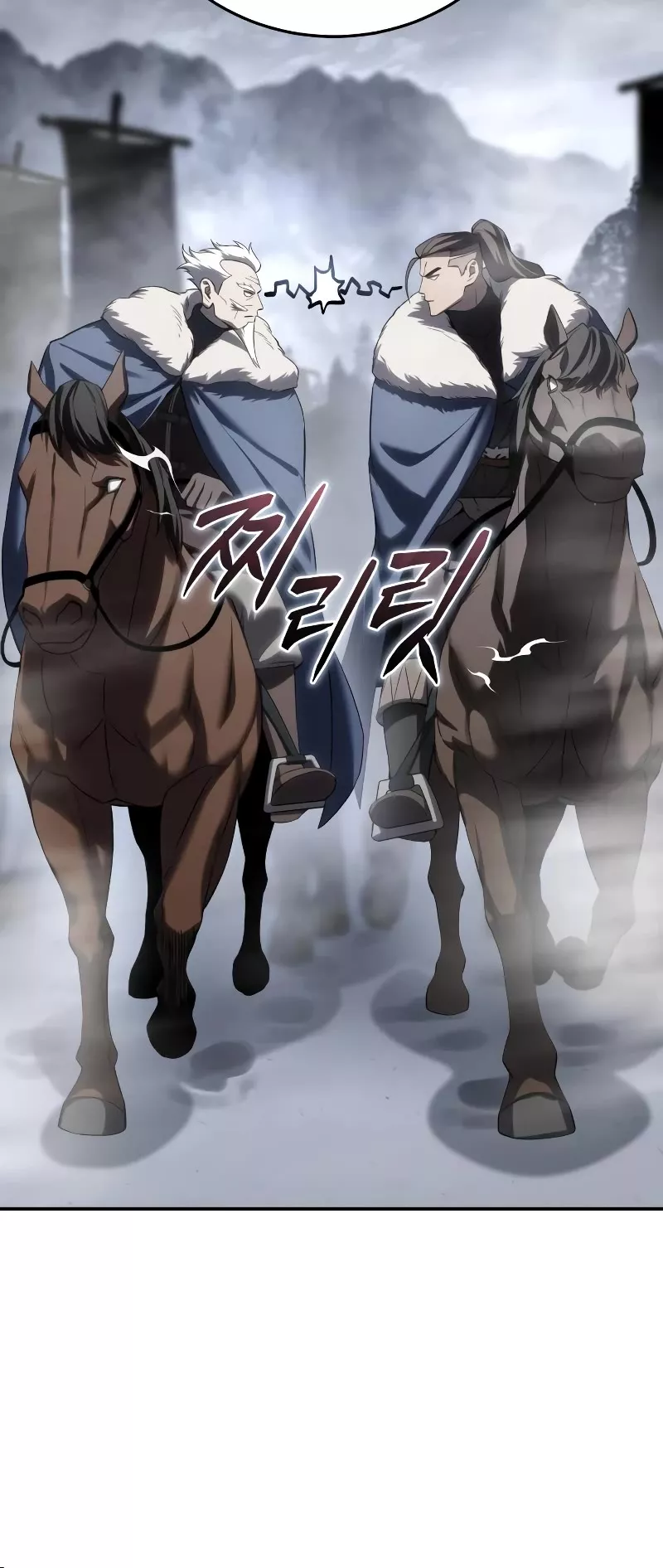 Star-Embracing Swordmaster, chapter 68, image 46
