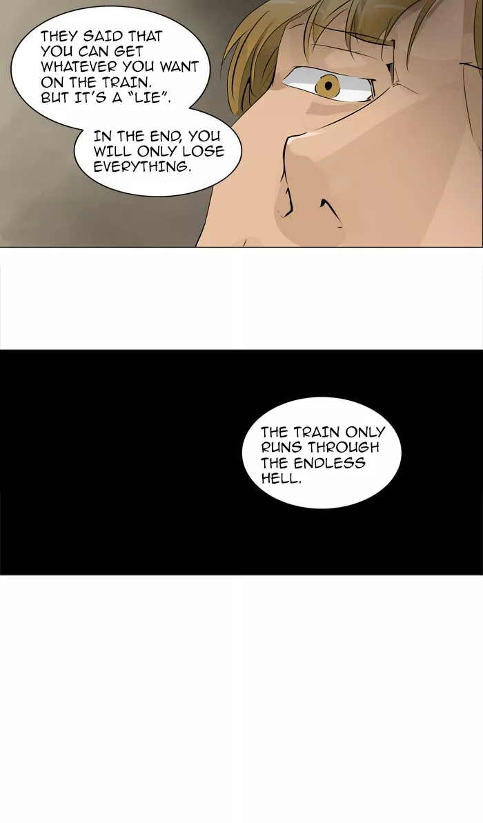 Tower of God, chapter 219, image 4