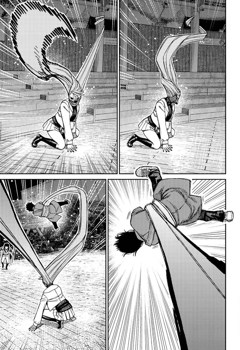 Dandadan, chapter 234, image 3