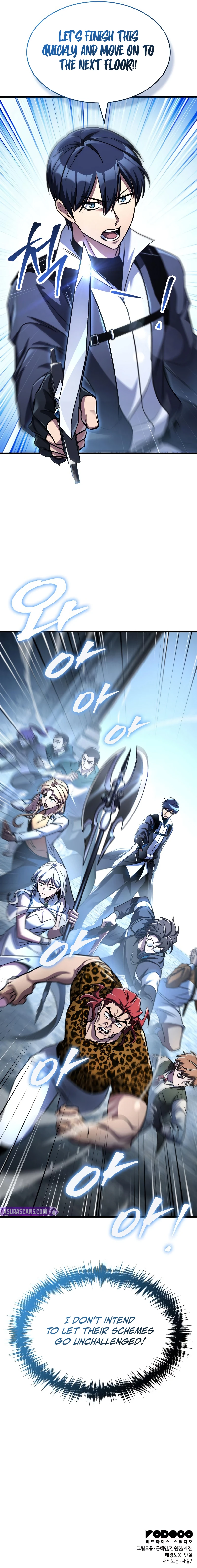 My Exclusive Tower Guide, chapter 114, image 11
