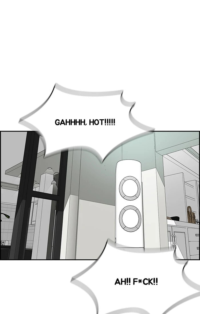 Wind Breaker, chapter 358, image 23