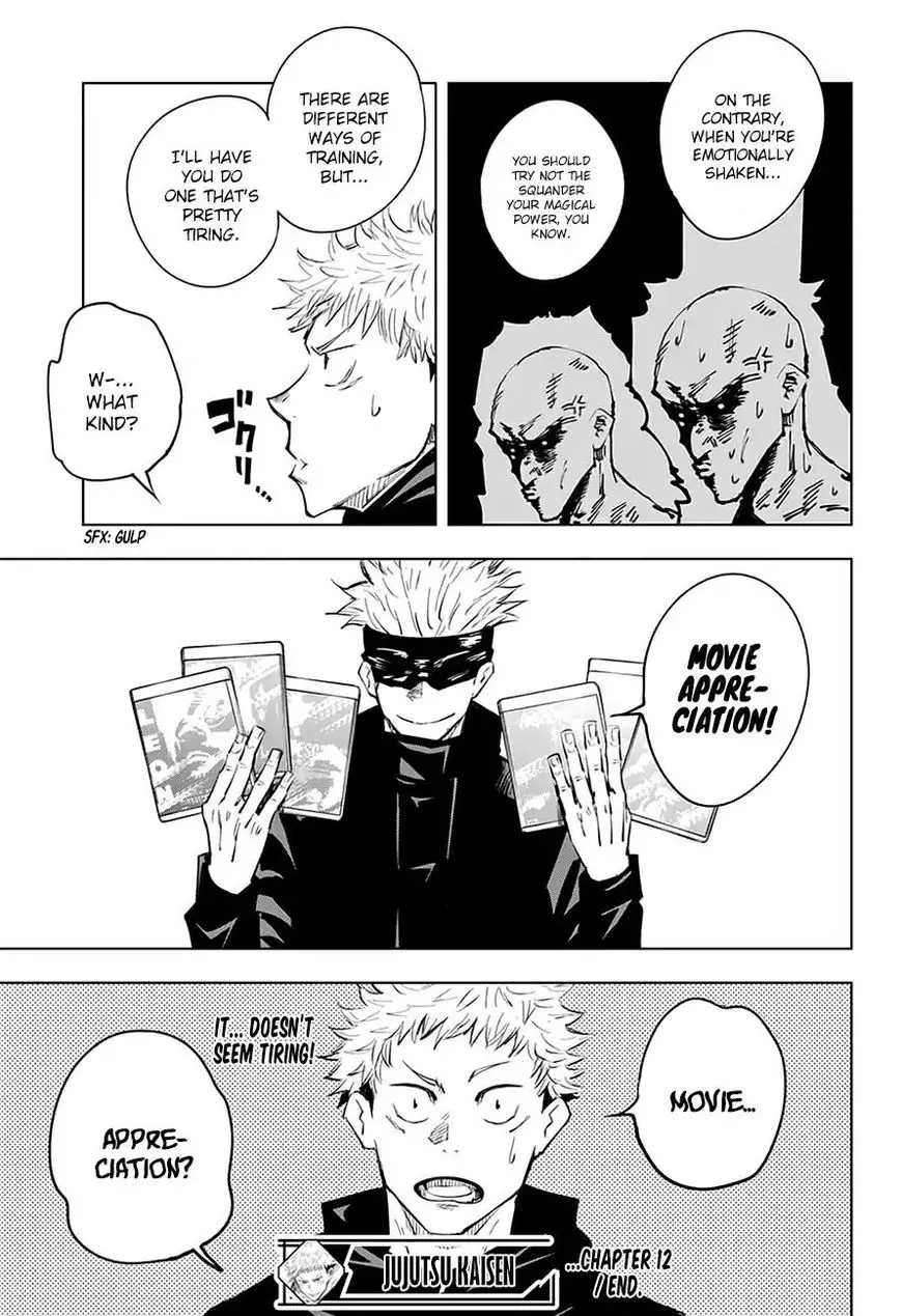 Jujutsu Kaisen, chapter 12, image 20