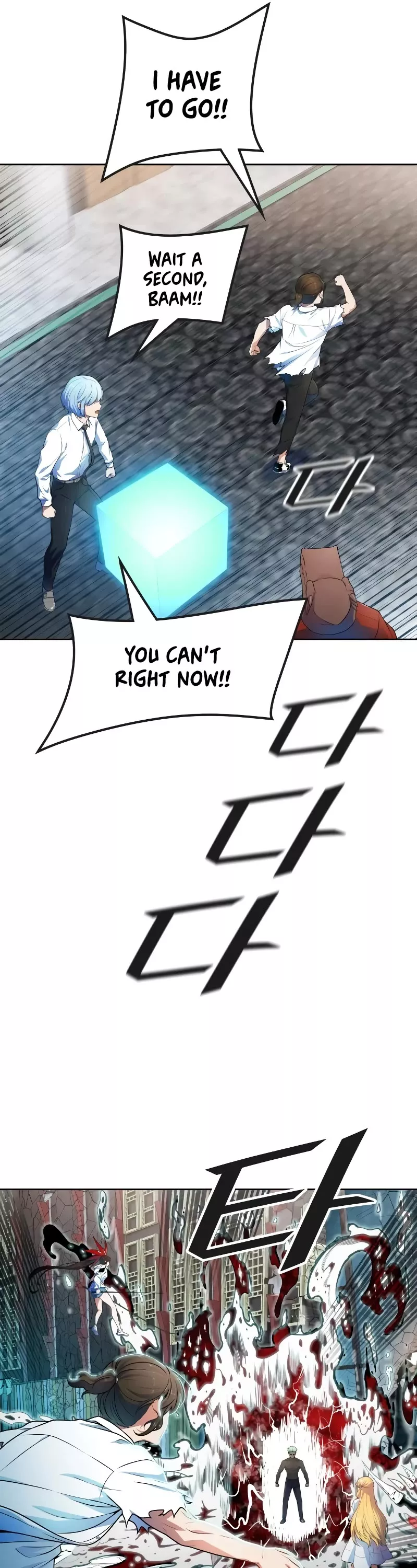 Tower of God, chapter 570, image 123