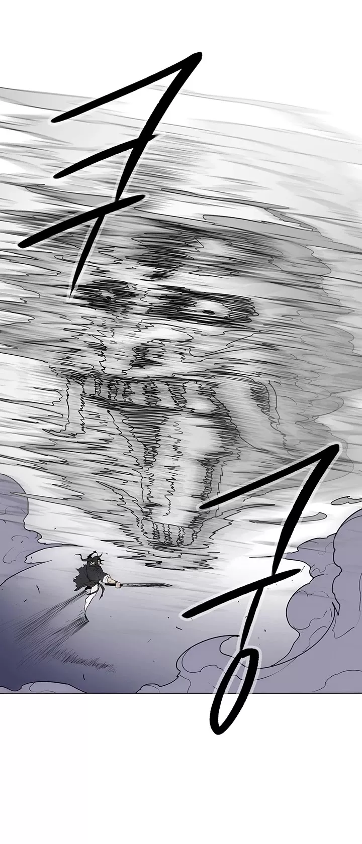 Legend of the Northern Blade, chapter 49, image 23