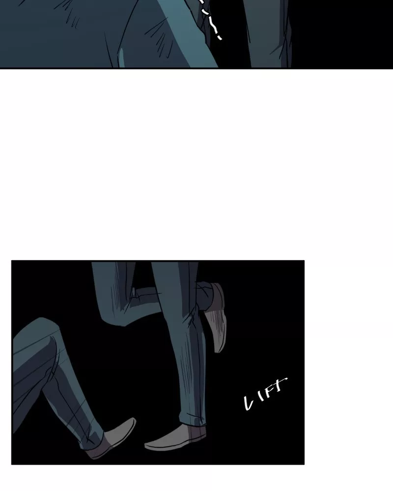 unOrdinary, chapter 213, image 3