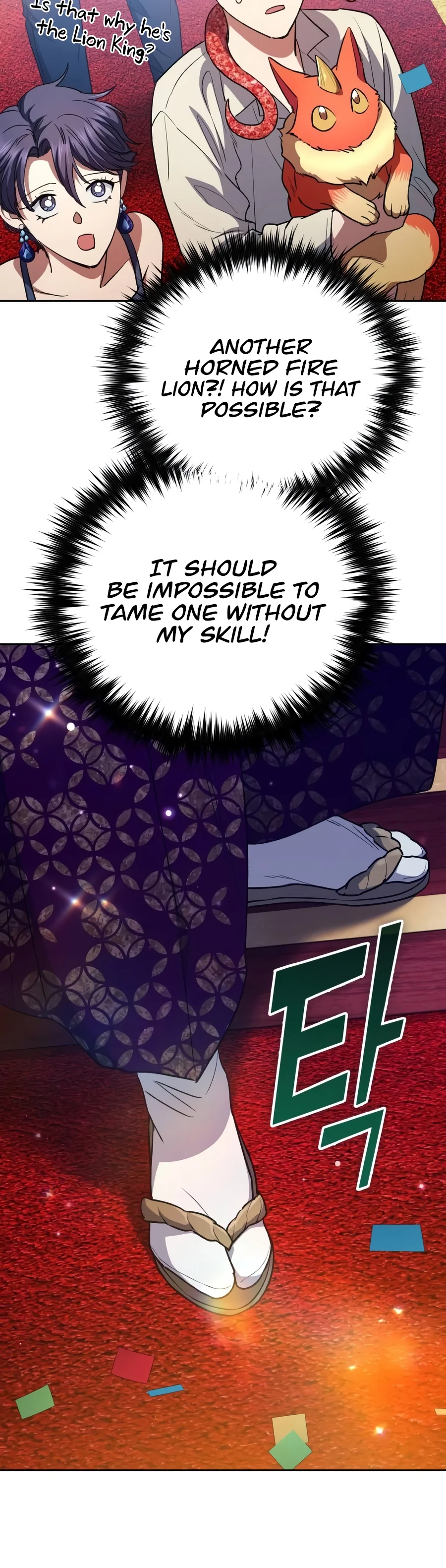 The S-Classes That I Raised, chapter 186, image 12