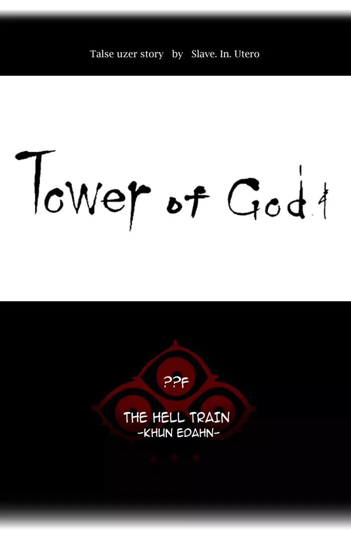 Tower of God, chapter 358, image 30