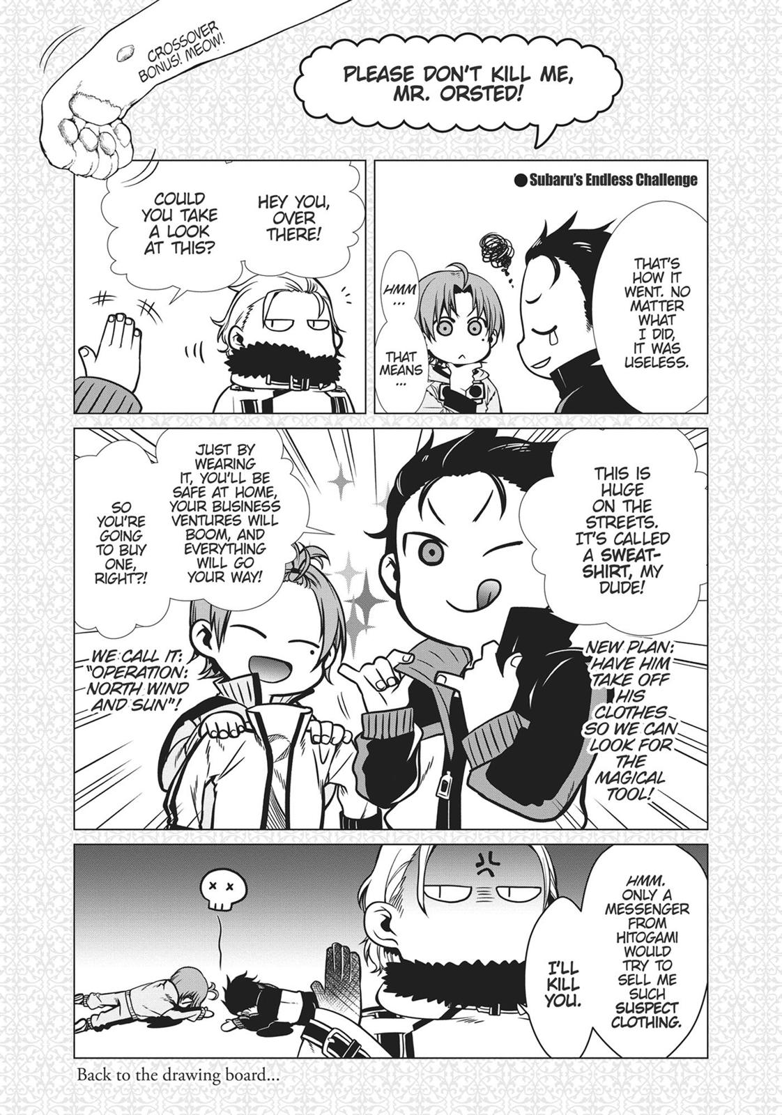Mushoku Tensei: Jobless Reincarnation, chapter 47.5, image 32