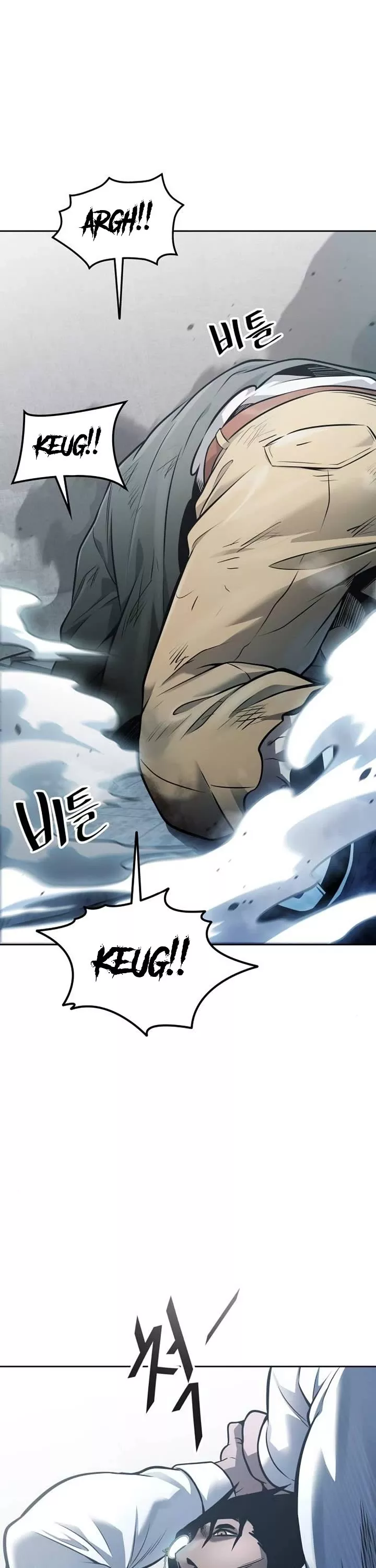 Tower of God, chapter 624, image 74