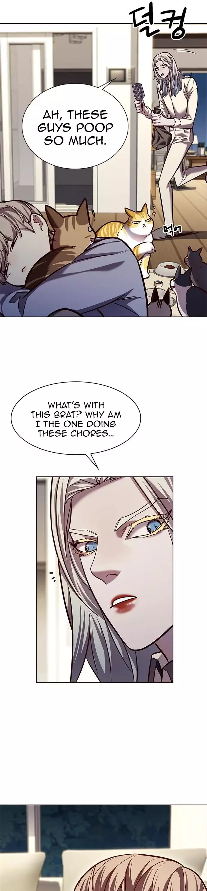 Eleceed, chapter 227, image 41