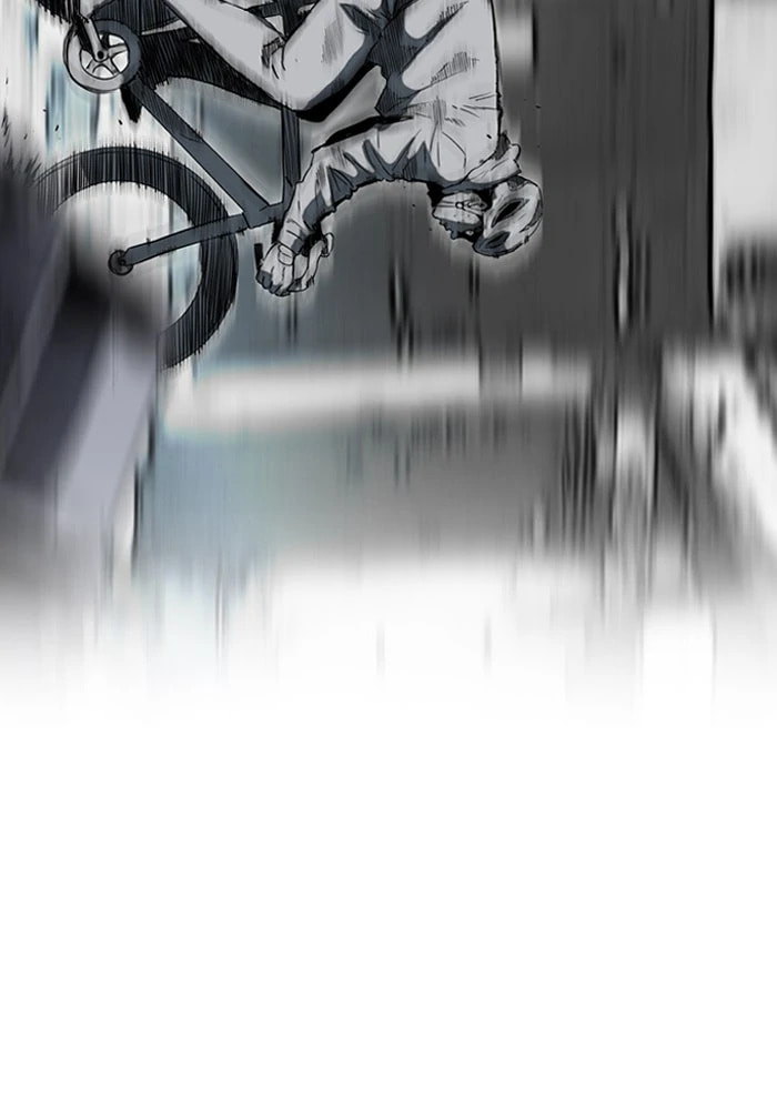Wind Breaker, chapter 204, image 75