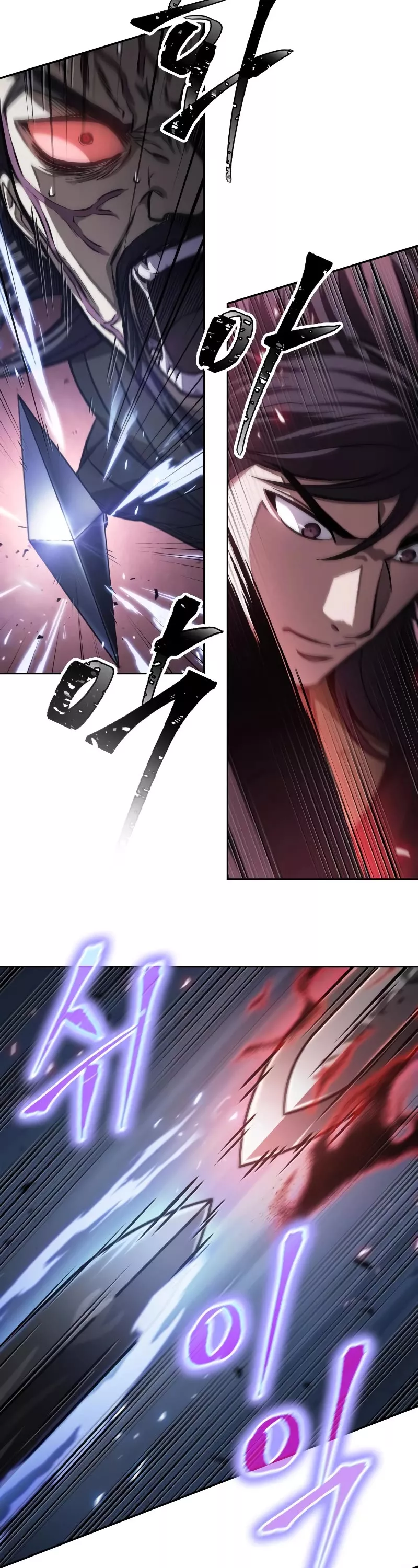 Nano Machine, chapter 128, image 23