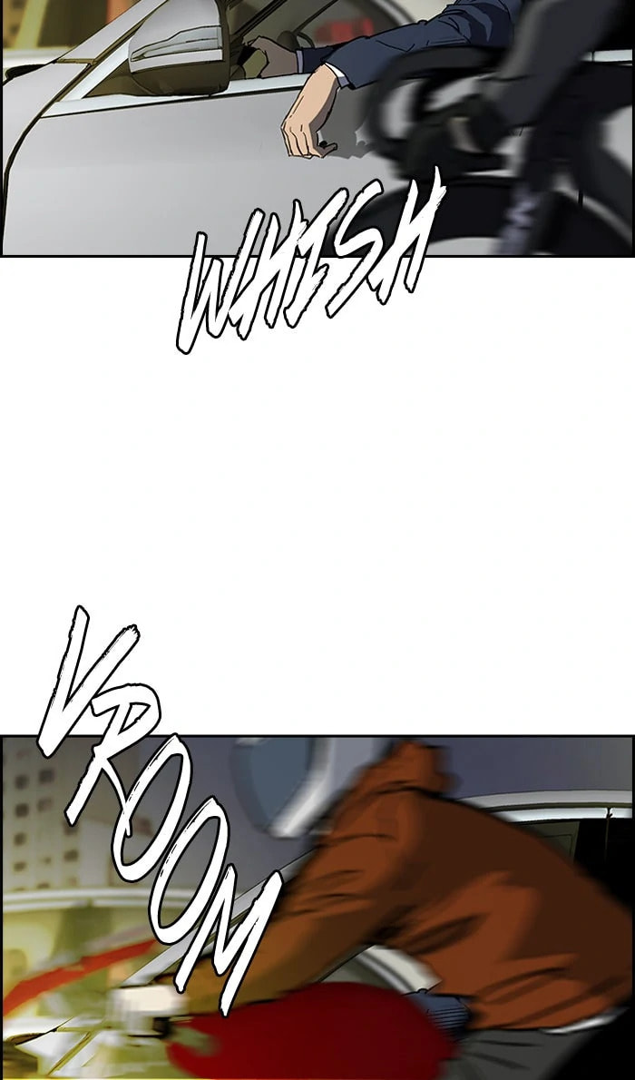 Wind Breaker, chapter 231, image 4