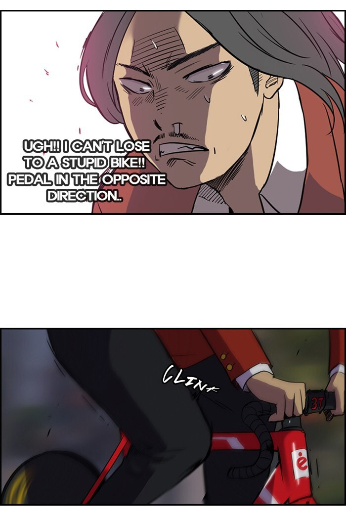 Wind Breaker, chapter 32, page 54