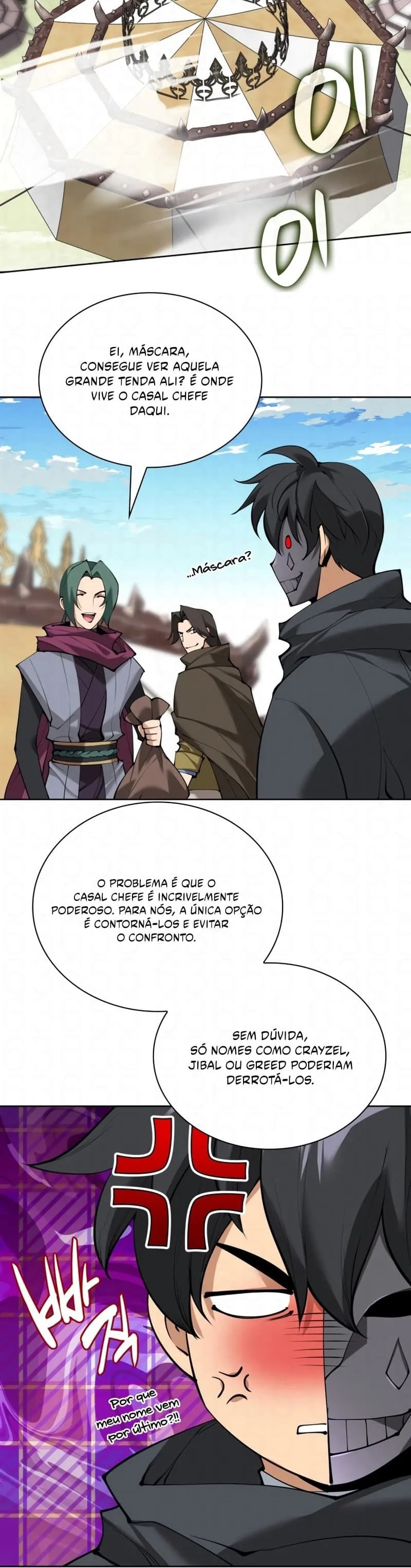 Overgeared (Team Argo), chapter 259, page 24