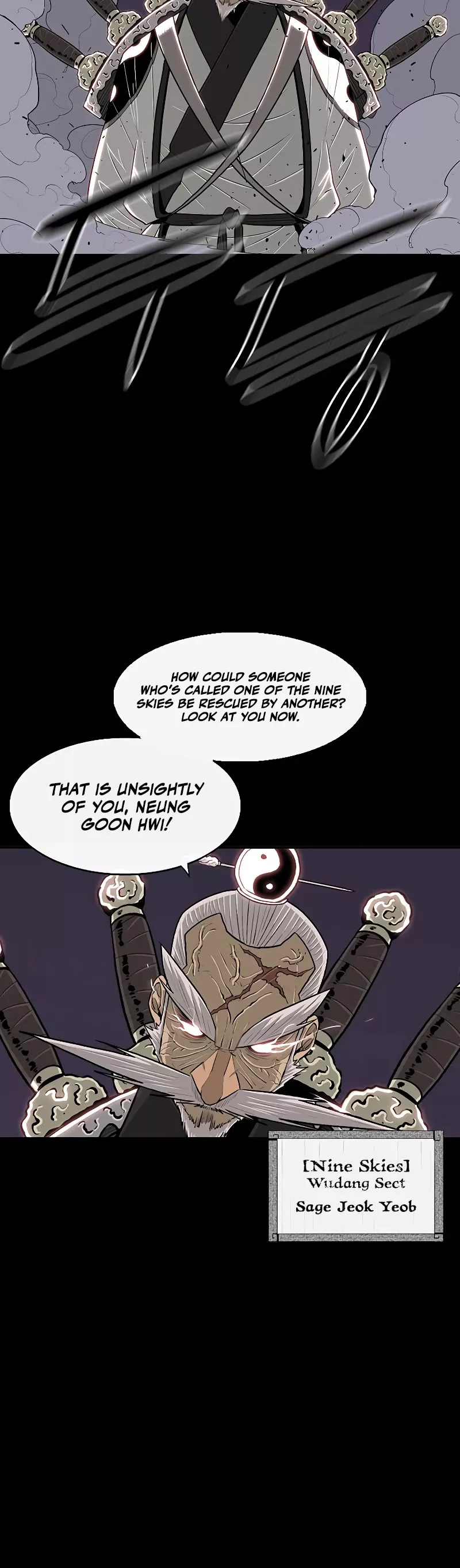 Legend of the Northern Blade, chapter 139, image 21