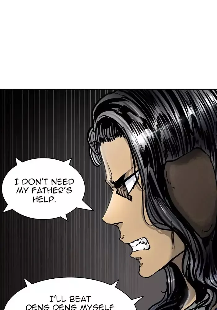 Tower of God, chapter 426, image 88