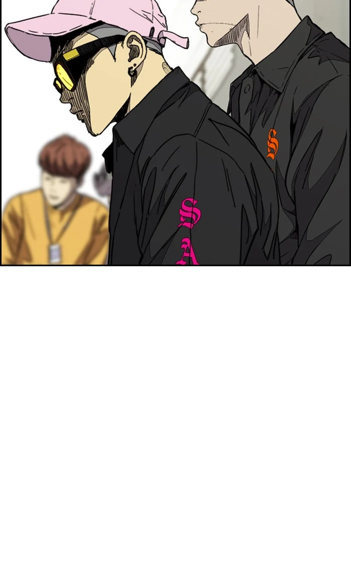 Wind Breaker, chapter 336, image 42