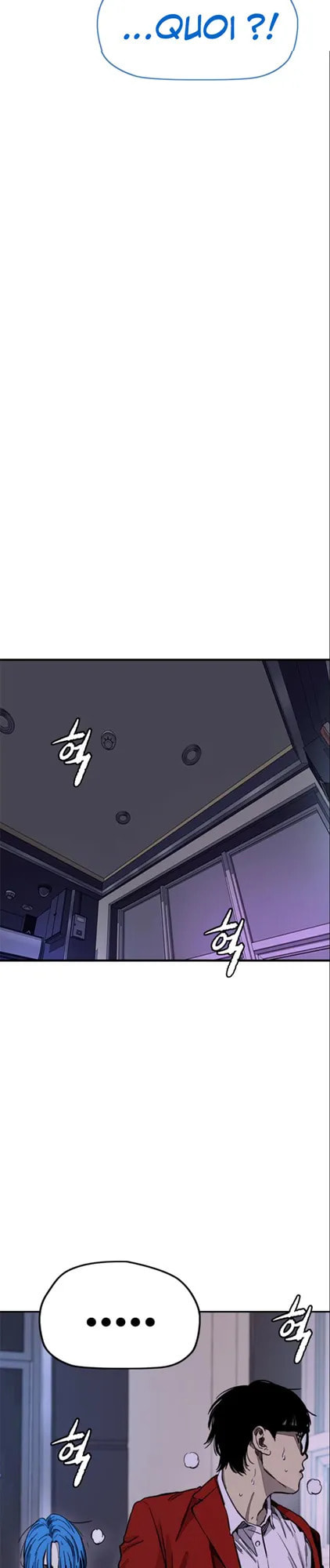 Wind Breaker, chapter 3, page 32