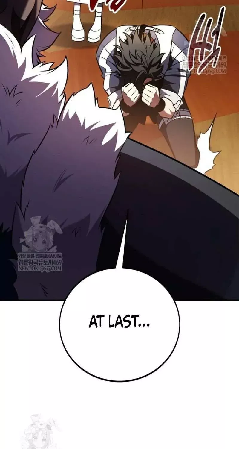 I Killed the Main Player, chapter 96, image 80
