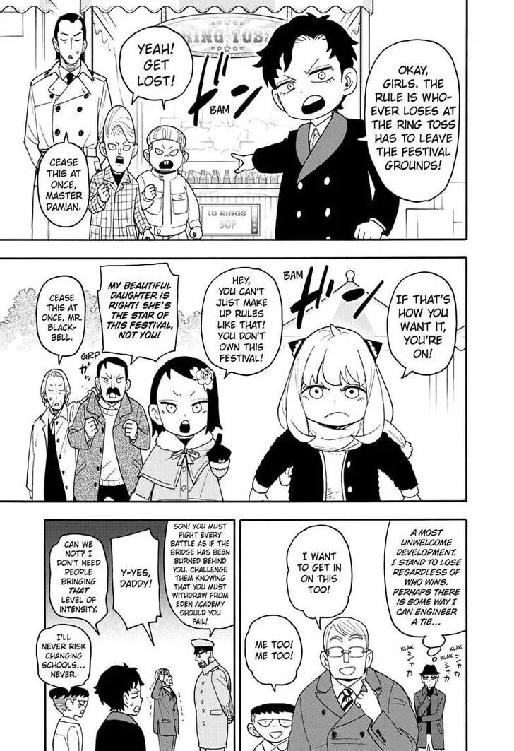 SPY x FAMILY, chapter 107, image 11