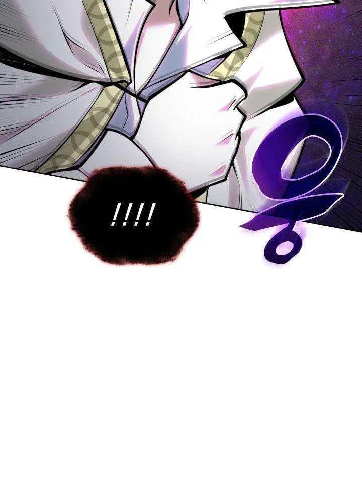 Overgeared (Team Argo), chapter 318, page 29