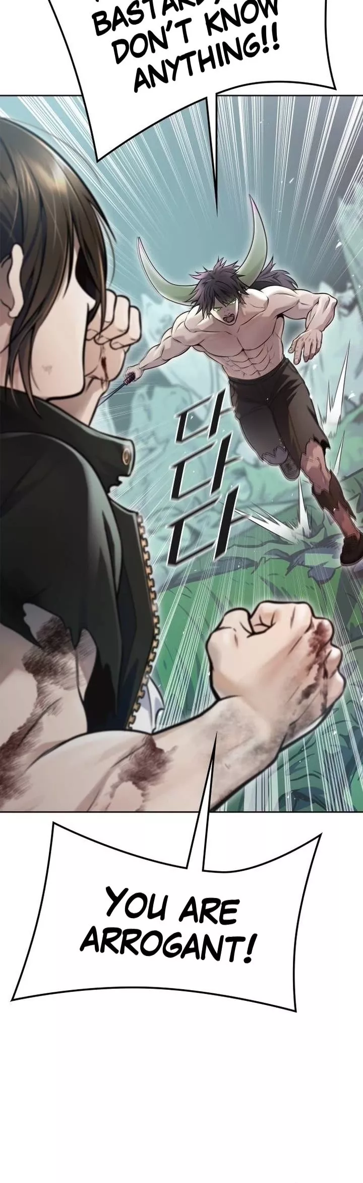 Tower of God, chapter 644, image 78