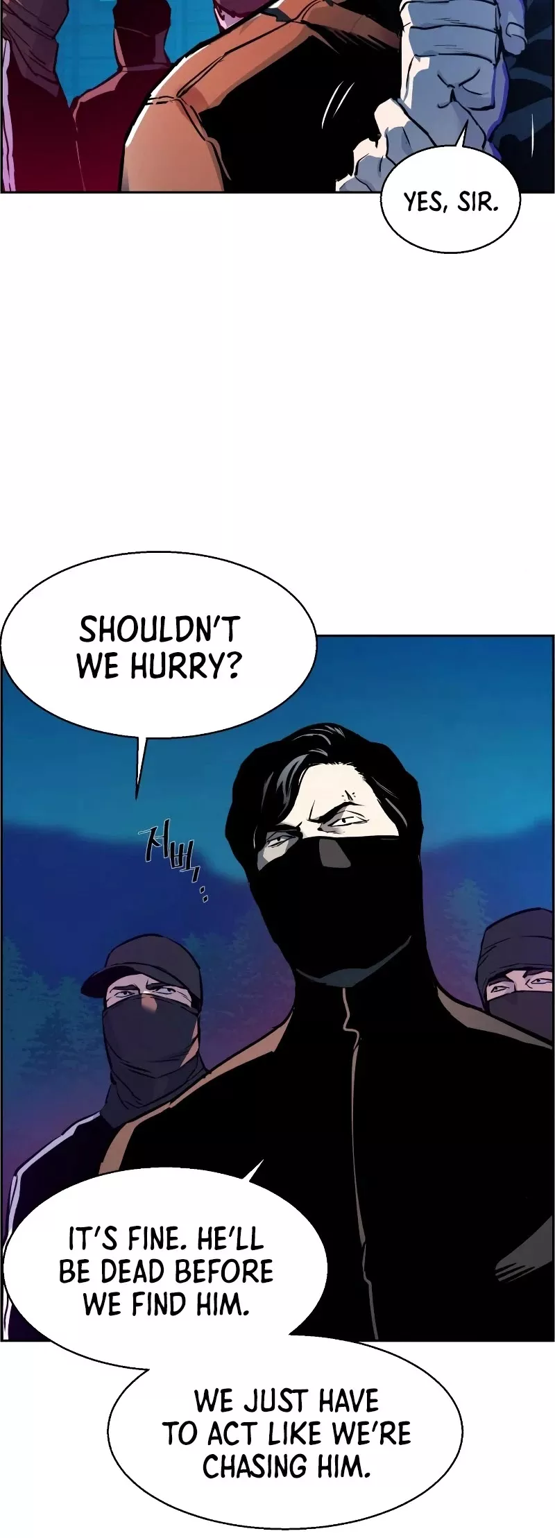 Teenage Mercenary, chapter 47, image 5